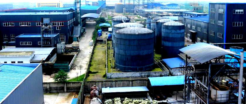 catalogue hua rong chem