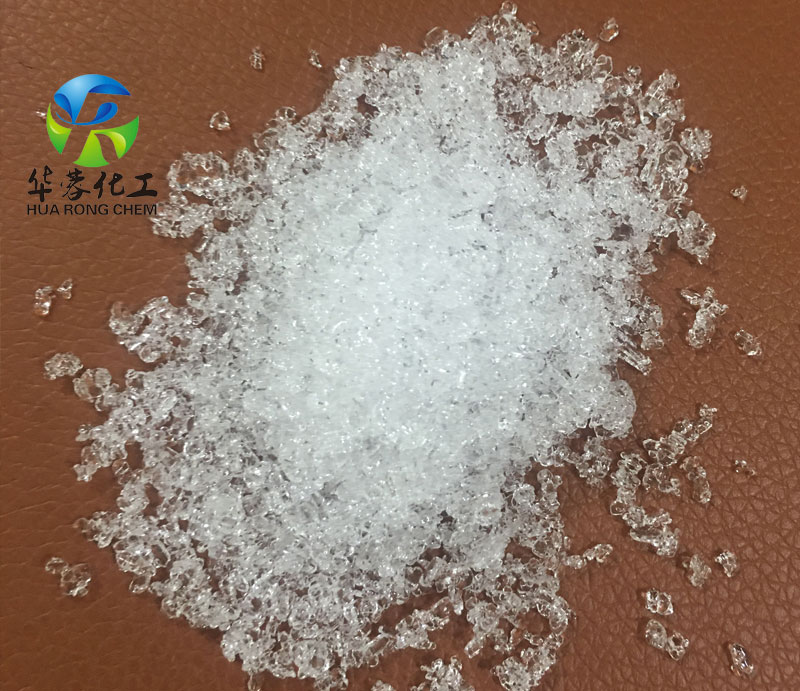 dipotassium phosphate 3h2o——food
