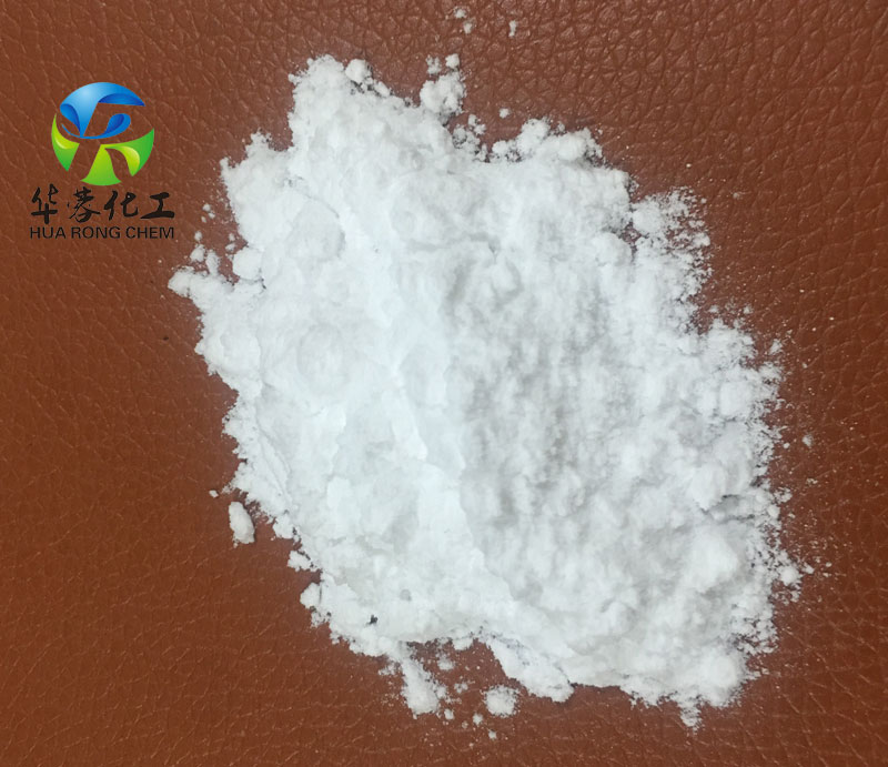 dipotassium phosphate anhydrous——food