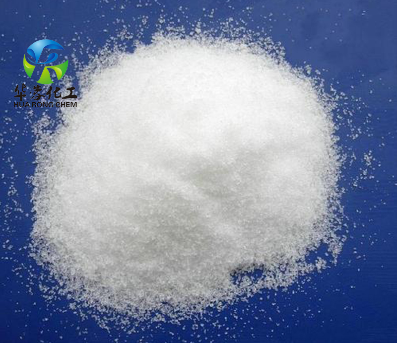 monosodium phosphate anhydrous——food