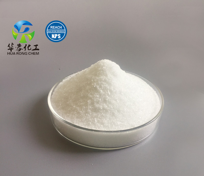 monoammonium phosphate，map 12 61 0, industrial grade