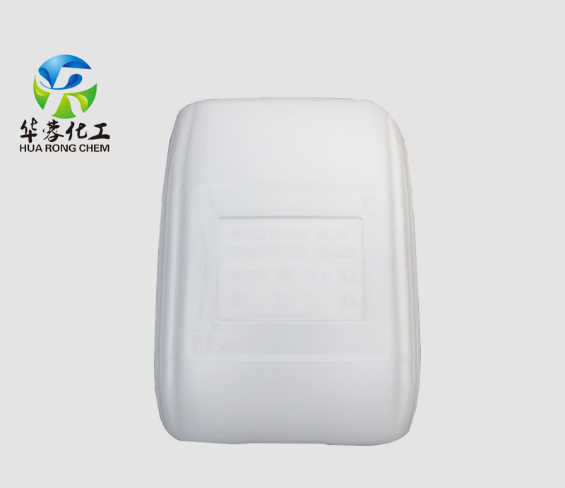 phosphoric acid 85%, hot process , food grade