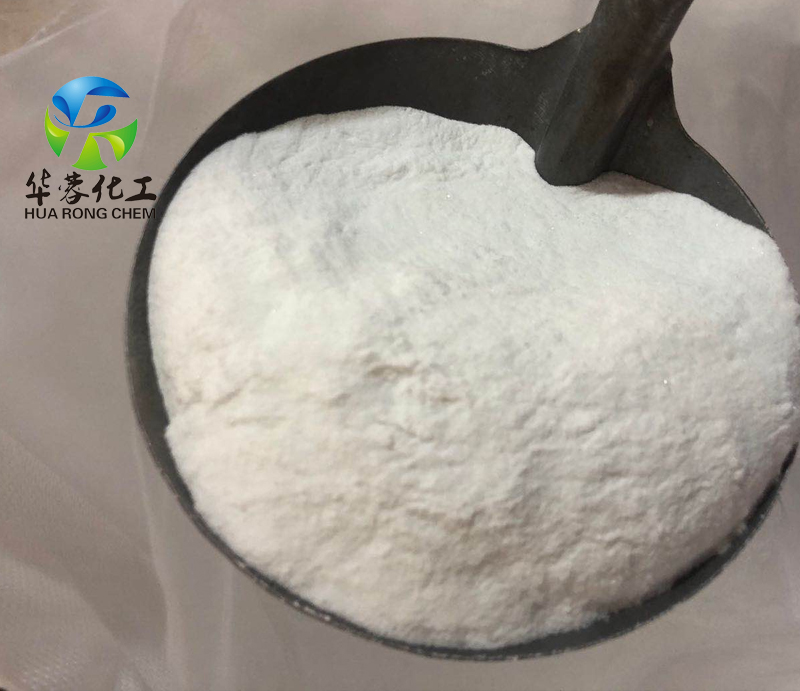 sodium hexameta phosphate