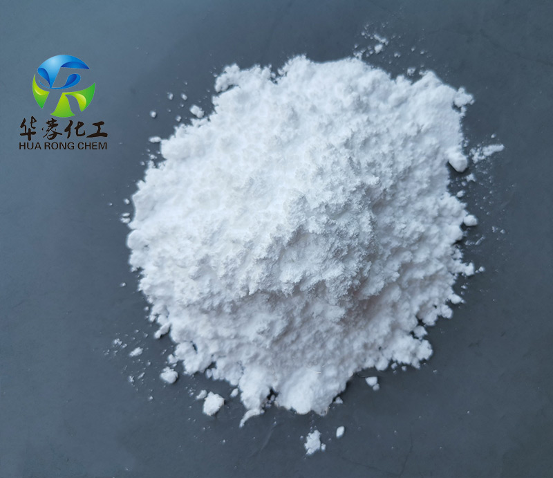 tetra potassium pyrophosphate——food