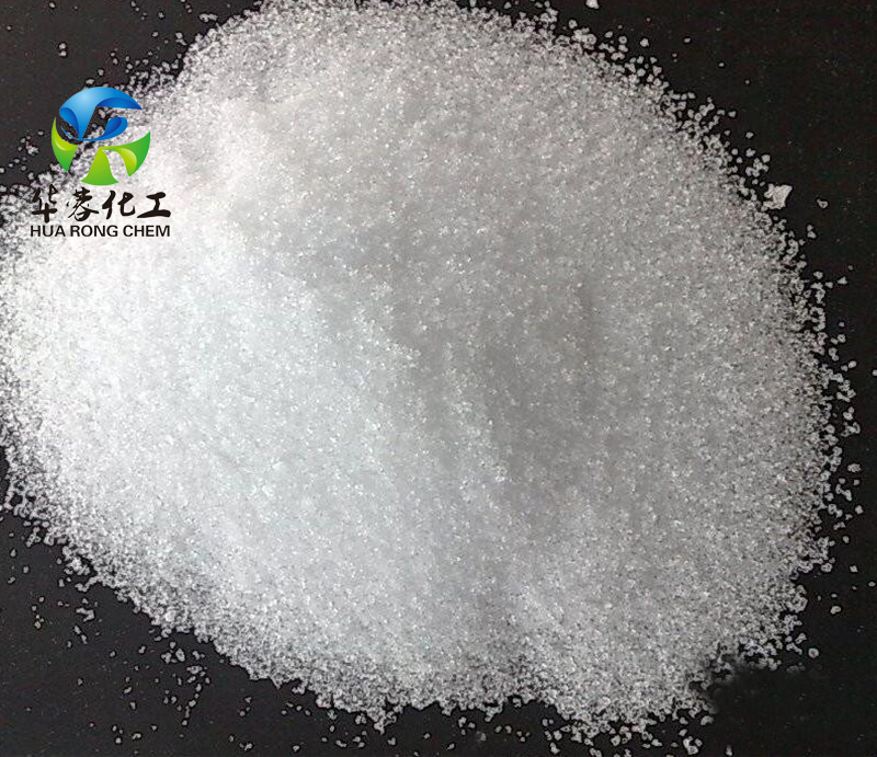 tripotassium phosphate——food