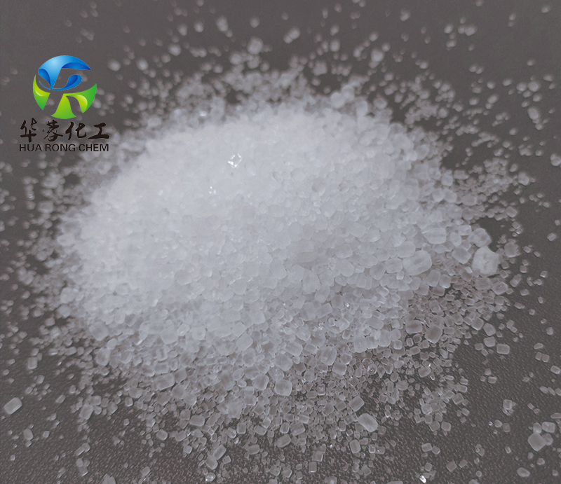 tripotassium phosphate——indus