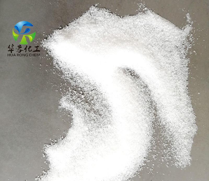 urea phosphate ,up 17 44 0, food grade