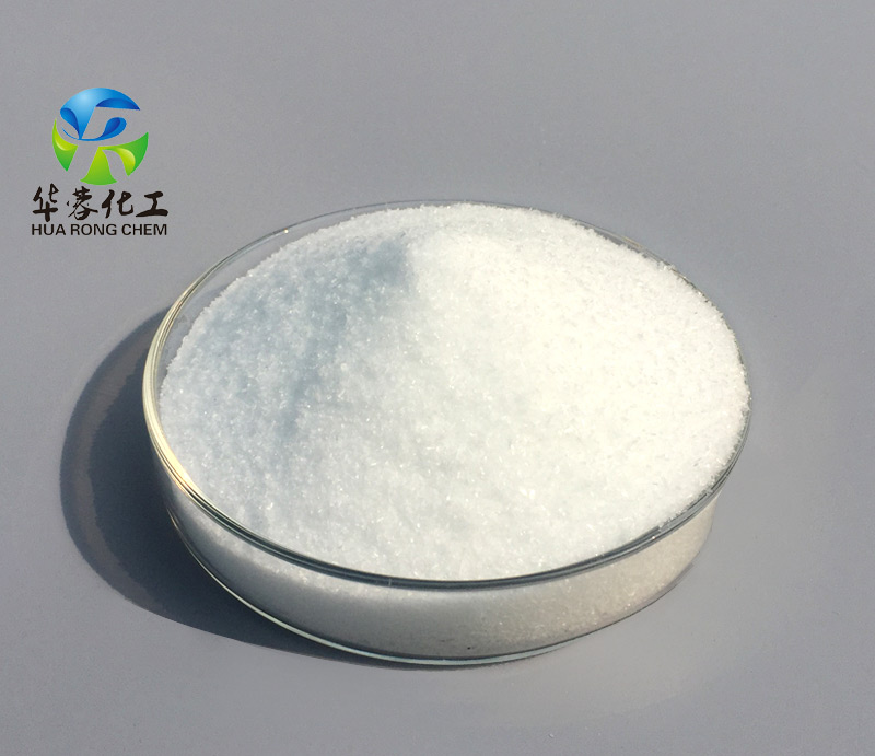 urea phosphate , up 17 44 0, industrial grade